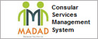 madad 2026